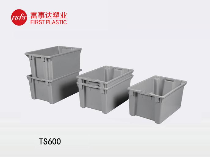 TS600翻轉(zhuǎn)套疊塑料周轉(zhuǎn)箱